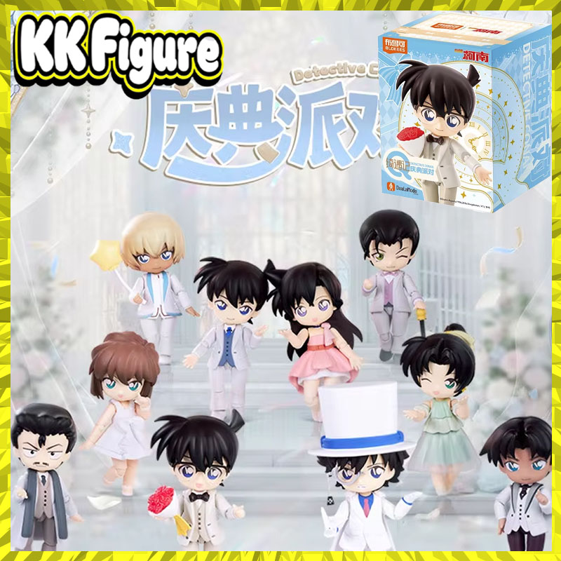 Anime Action Figure Blind Box - Auf Lager: Blokees Detective Conan Q-Version