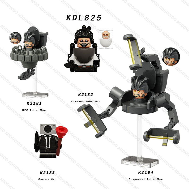 DLL001 KDL818 DJ War Damaged S – Building Blocks Bewertung und Preis