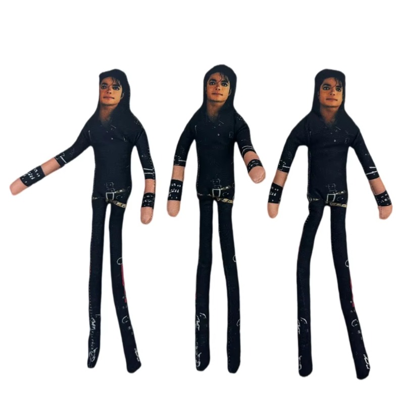 1-6 Stück Michael Jackson Gele – Dolls Bewertung und Preis