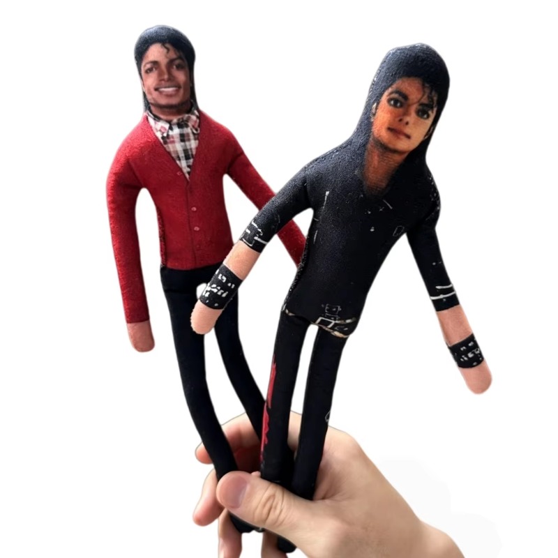 1-6 Stück Michael Jackson Gele – Dolls Bewertung und Preis