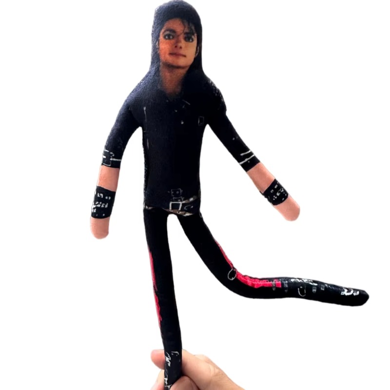 1-6 Stück Michael Jackson Gele – Dolls Bewertung und Preis